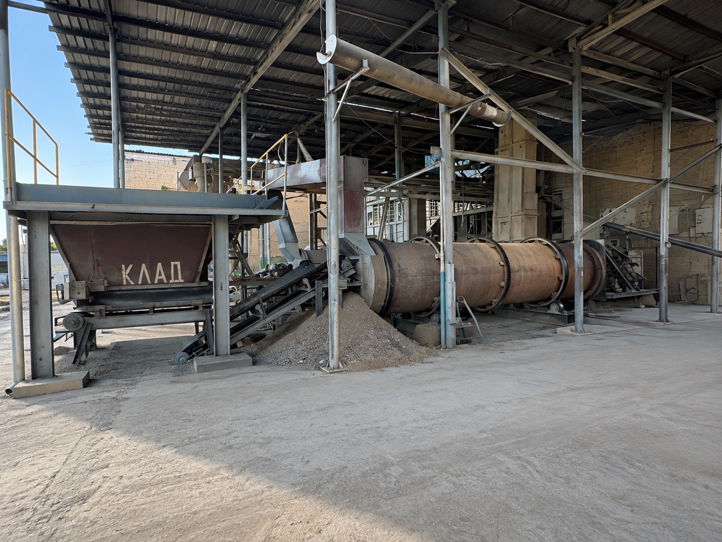 Mineral drying line at SOUTH TRADE LTD LLC